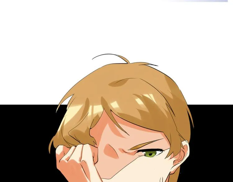 第78话 美颜的真相 第148页