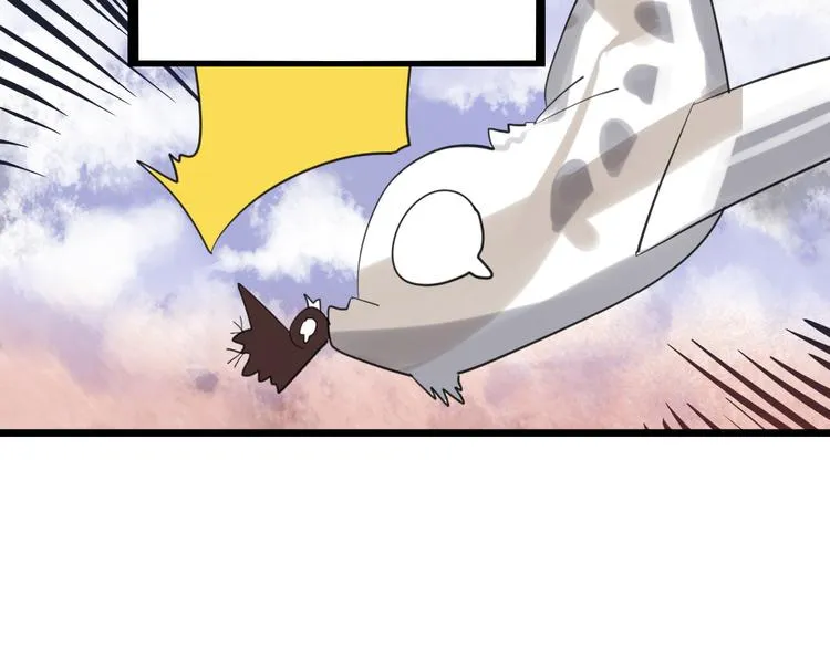 第78话 美颜的真相 第155页