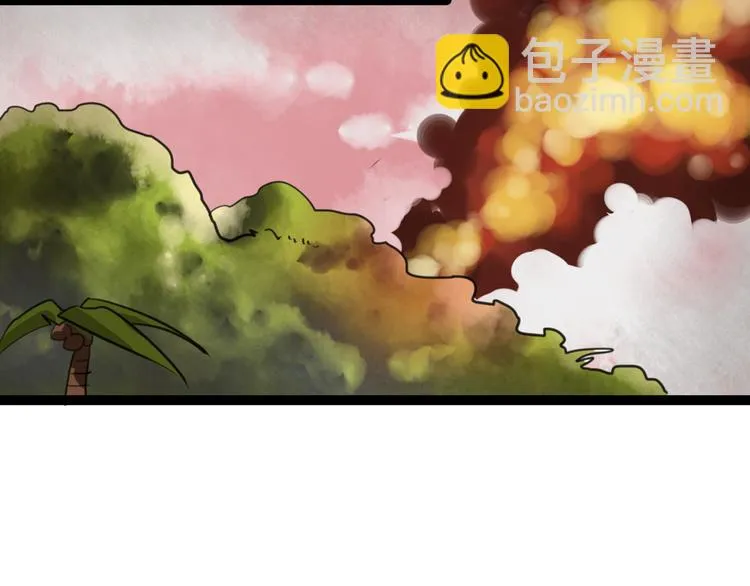 第78话 美颜的真相 第157页