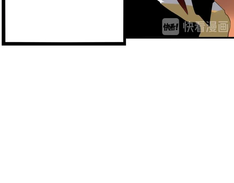 第78话 美颜的真相 第161页