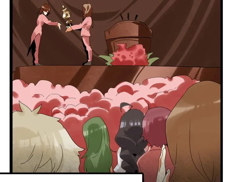 第78话 美颜的真相 第172页