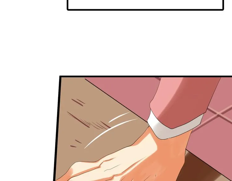 第78话 美颜的真相 第176页