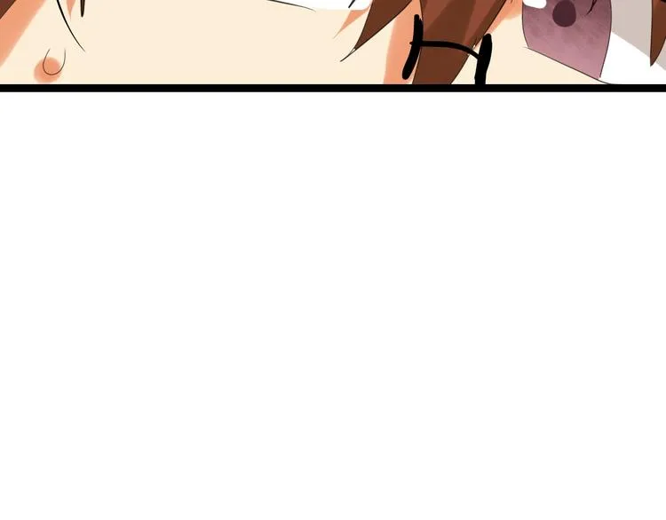 第78话 美颜的真相 第179页