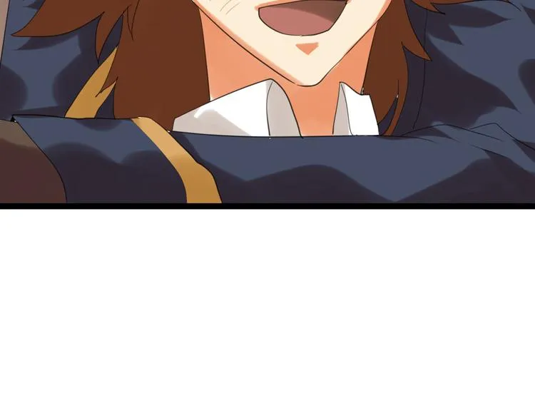 第78话 美颜的真相 第184页