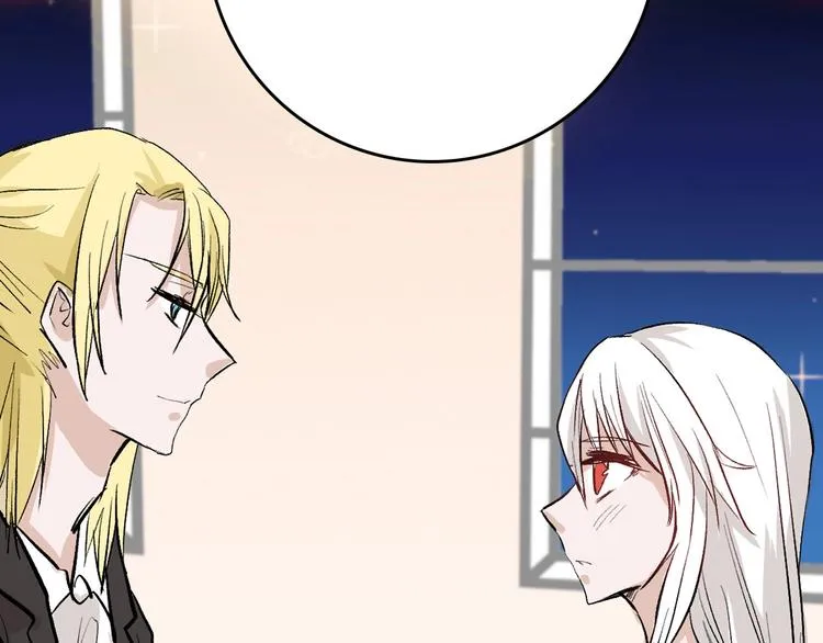第78话 美颜的真相 第195页