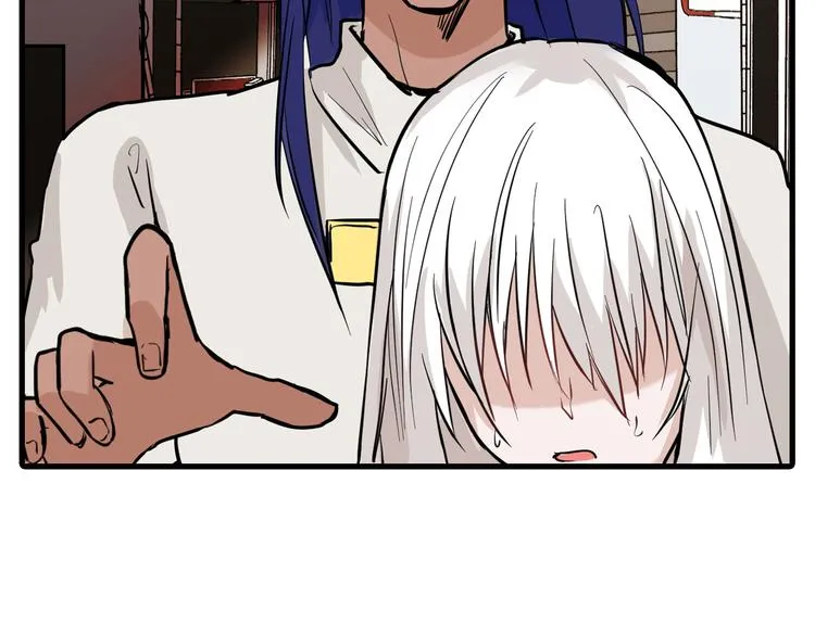 第77话 国王承继大典 第4页