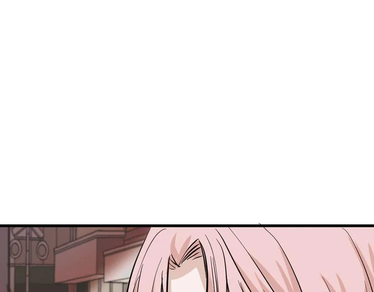 第77话 国王承继大典 第5页