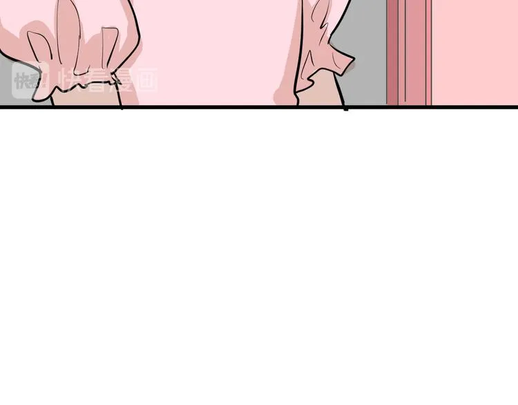 第77话 国王承继大典 第12页