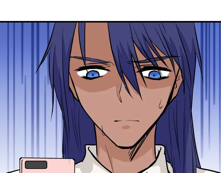 第77话 国王承继大典 第13页