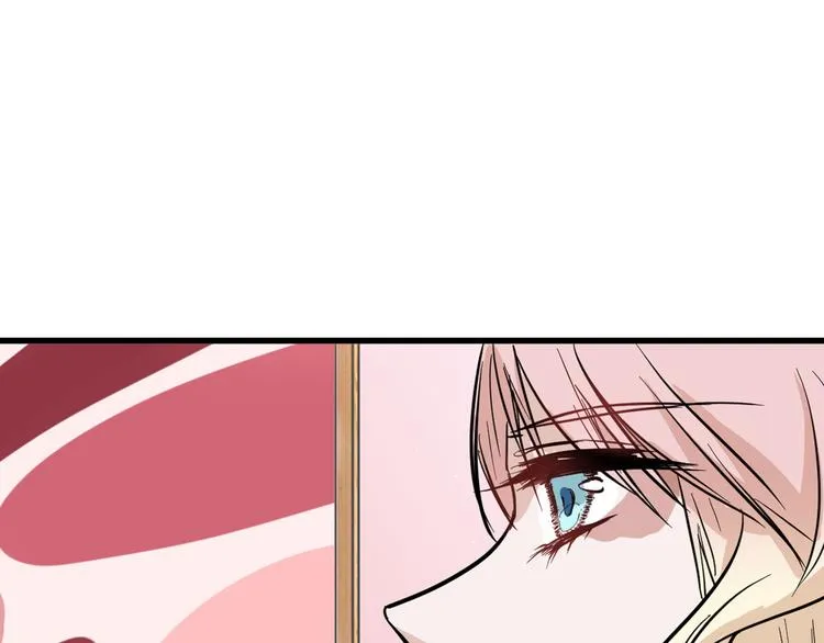 第77话 国王承继大典 第15页
