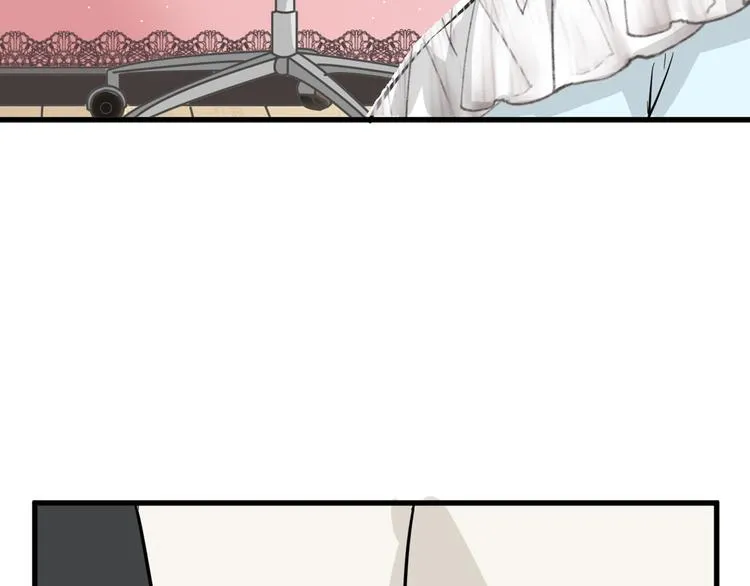 第77话 国王承继大典 第17页
