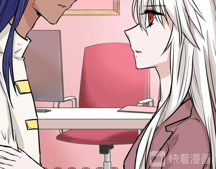 第77话 国王承继大典 第25页