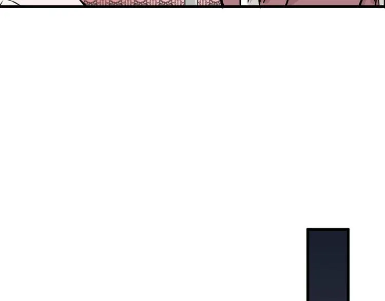 第77话 国王承继大典 第26页