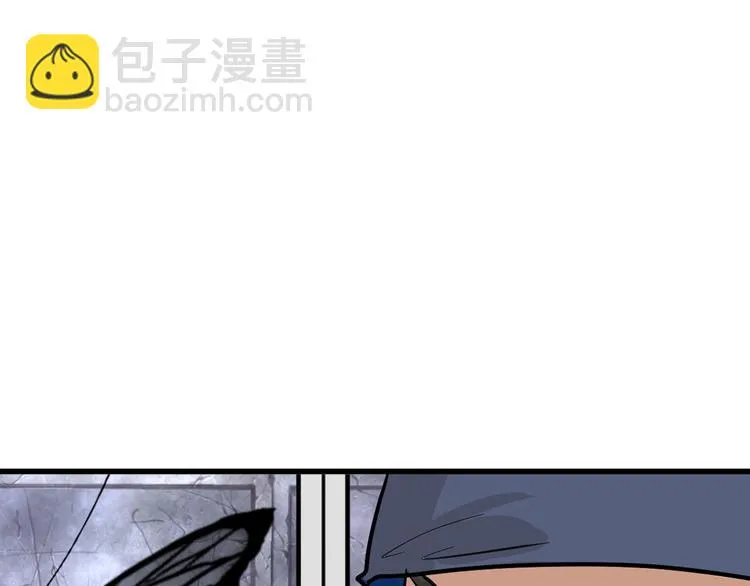 第77话 国王承继大典 第31页