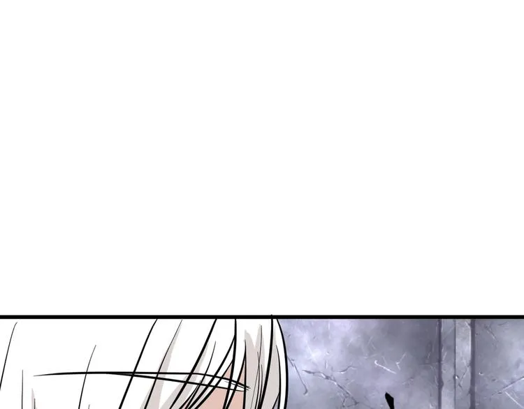 第77话 国王承继大典 第34页