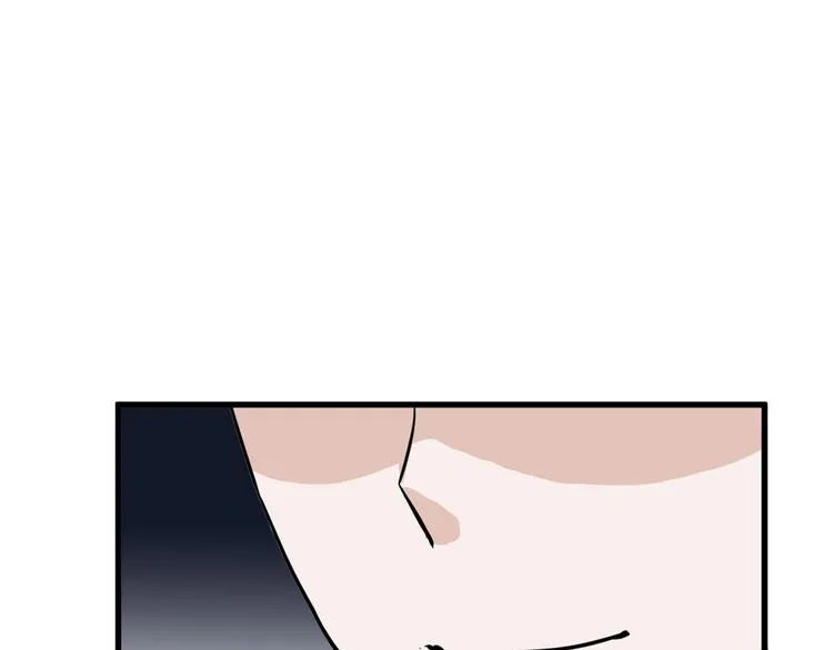 第77话 国王承继大典 第37页