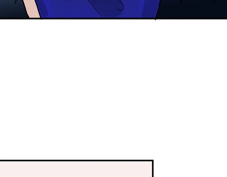 第77话 国王承继大典 第42页