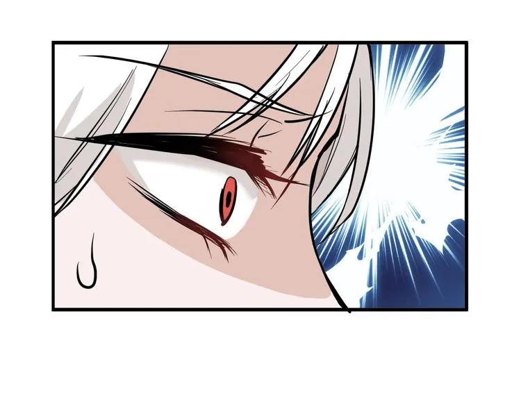 第77话 国王承继大典 第58页