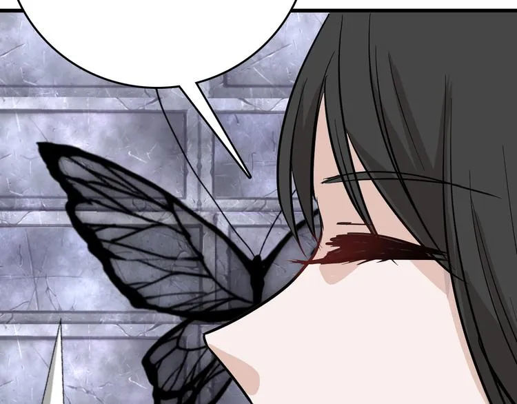 第77话 国王承继大典 第60页