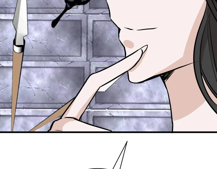 第77话 国王承继大典 第61页