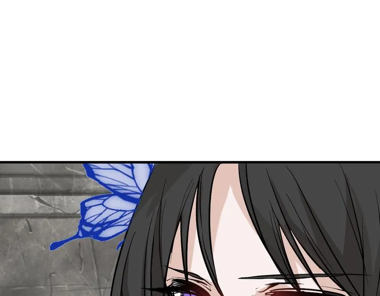 第77话 国王承继大典 第75页