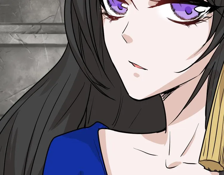 第77话 国王承继大典 第76页