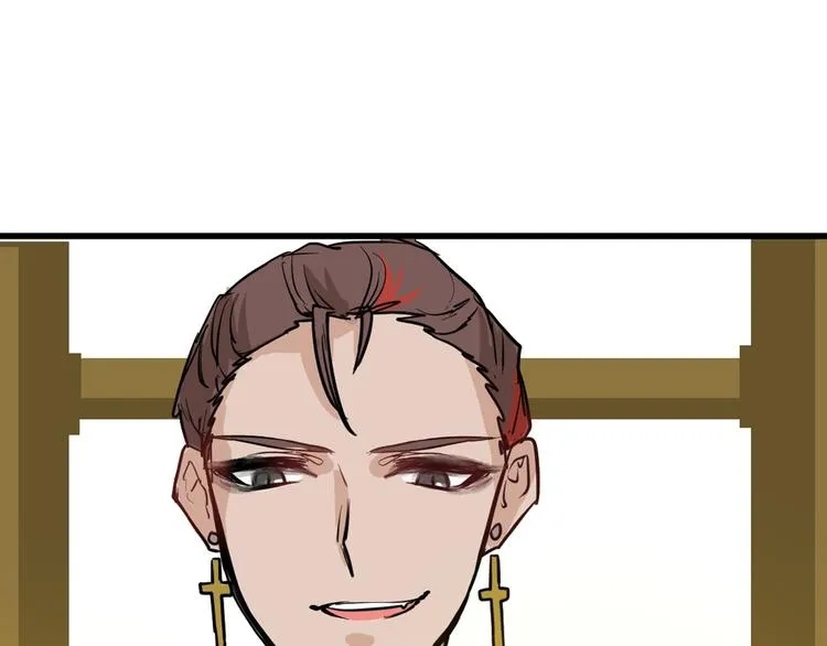 第77话 国王承继大典 第92页