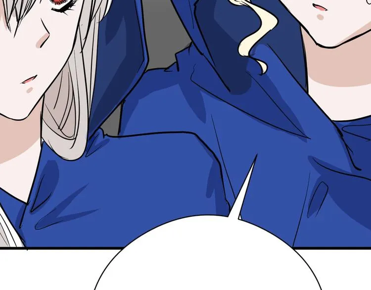 第77话 国王承继大典 第112页