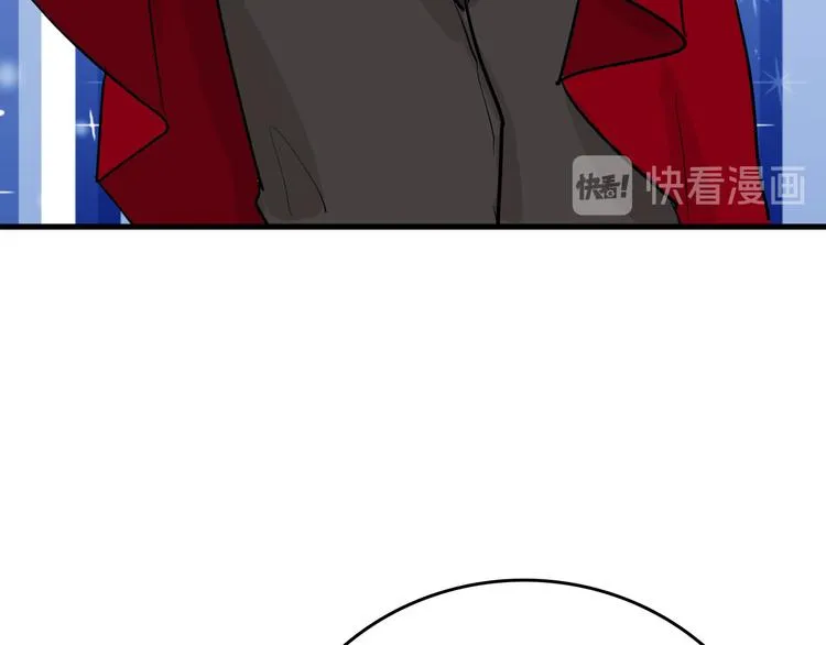 第77话 国王承继大典 第130页