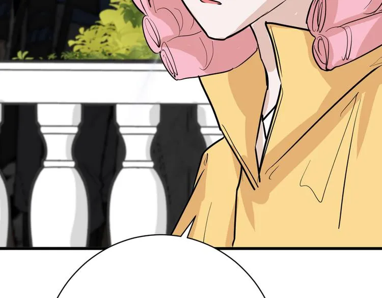 第77话 国王承继大典 第138页