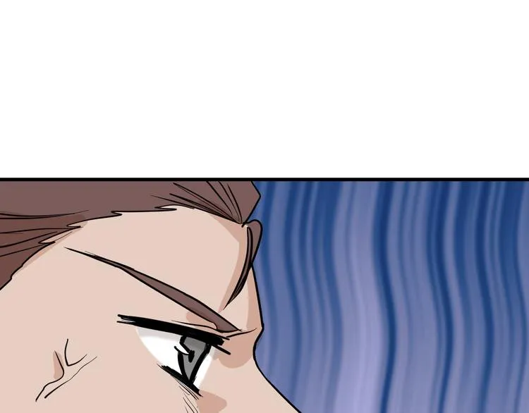 第77话 国王承继大典 第140页