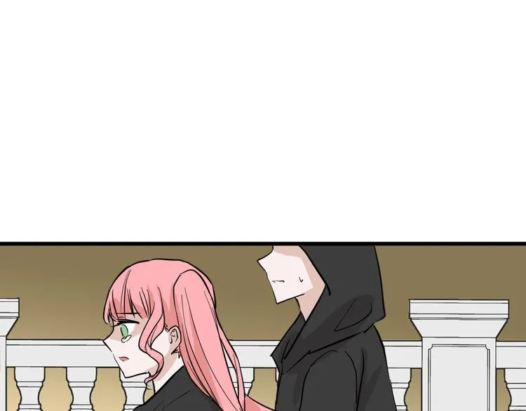 第77话 国王承继大典 第152页
