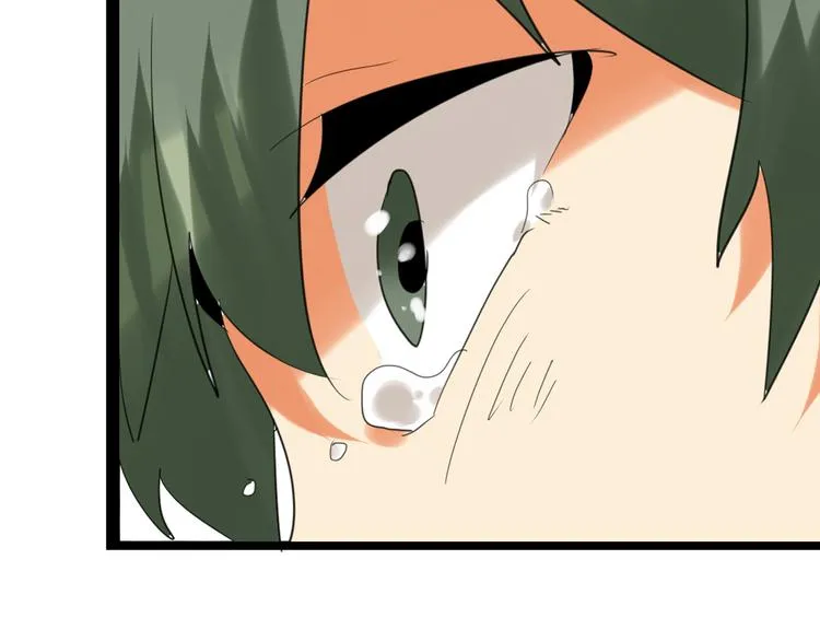 第77话 国王承继大典 第173页
