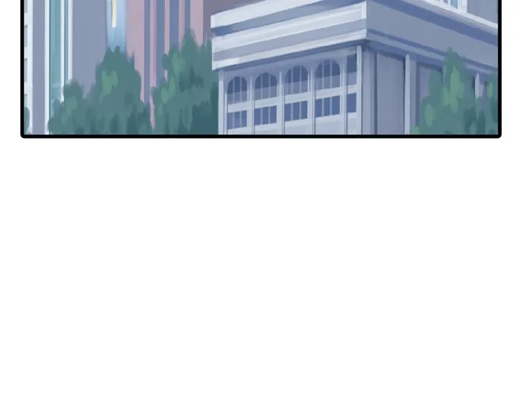第76话 新国王 第5页