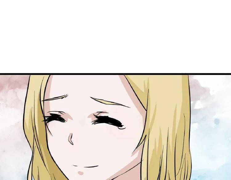 第76话 新国王 第14页
