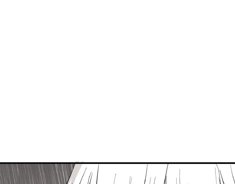 第76话 新国王 第23页