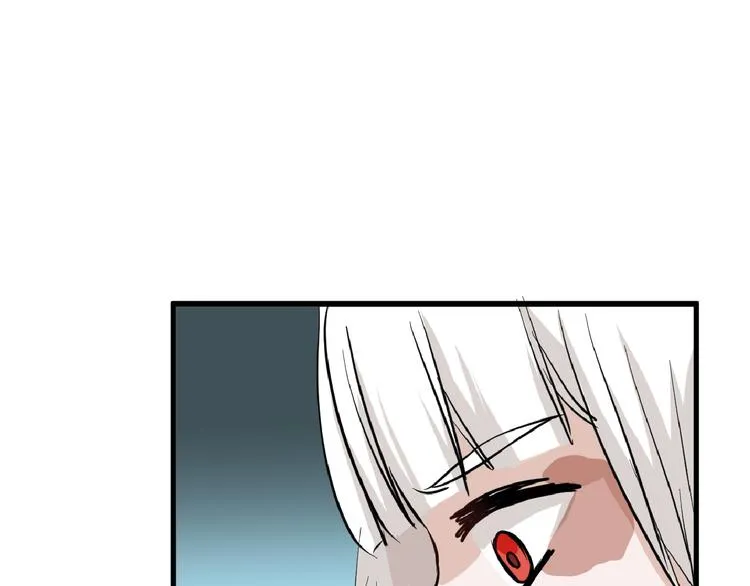 第76话 新国王 第37页