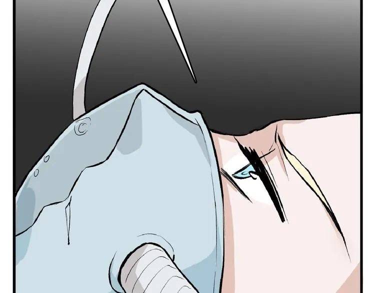 第76话 新国王 第46页