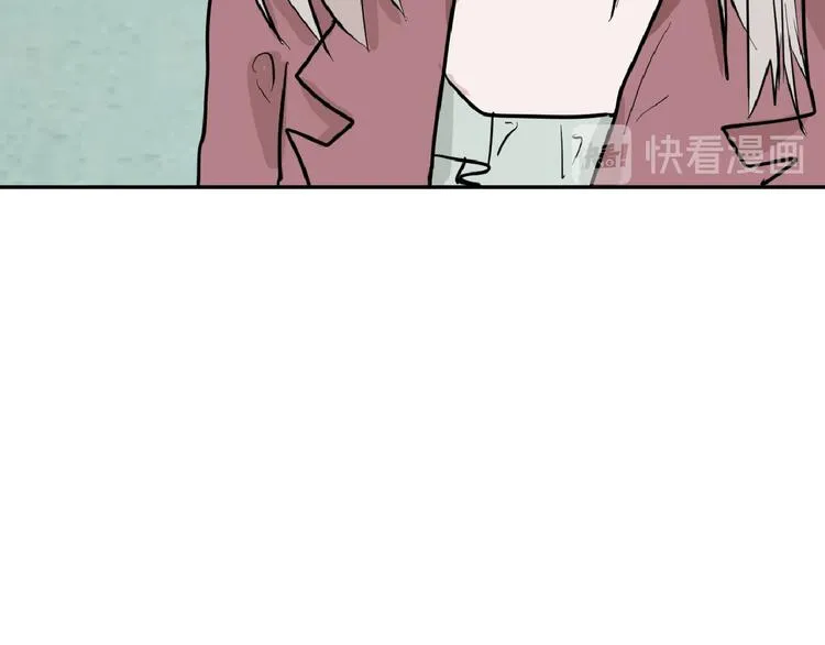 第76话 新国王 第50页