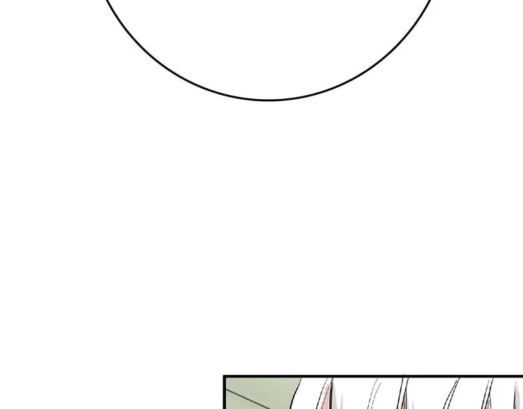 第76话 新国王 第61页