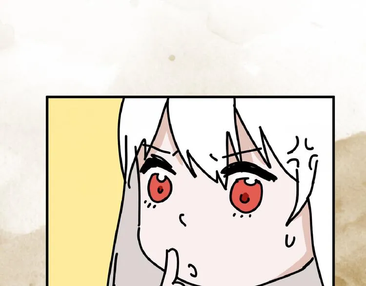 第76话 新国王 第70页