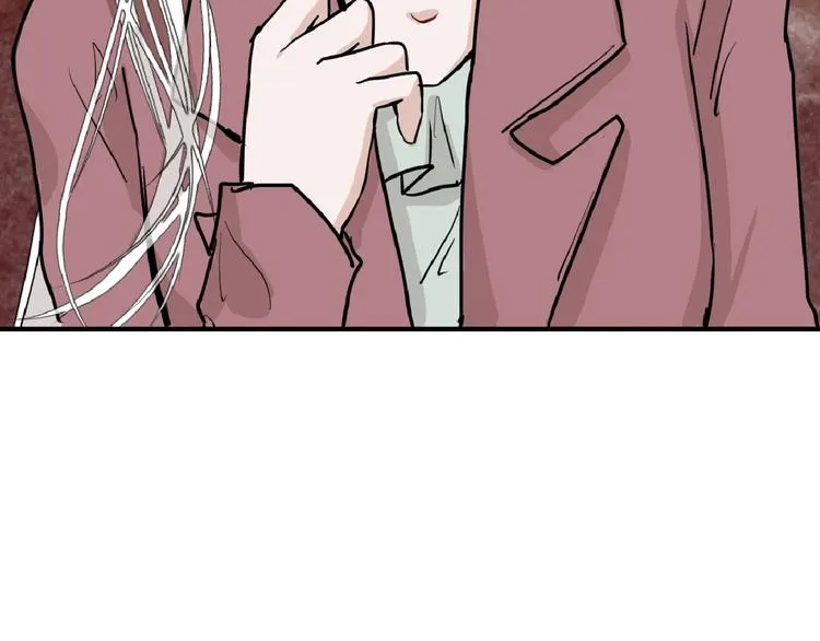 第76话 新国王 第73页