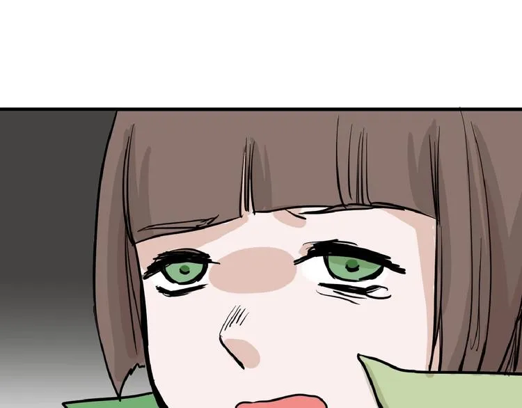第76话 新国王 第87页