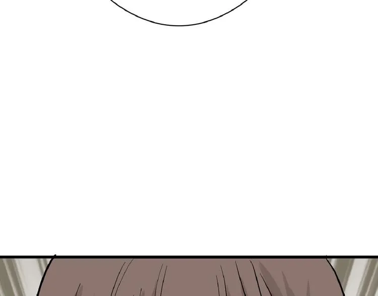 第76话 新国王 第91页