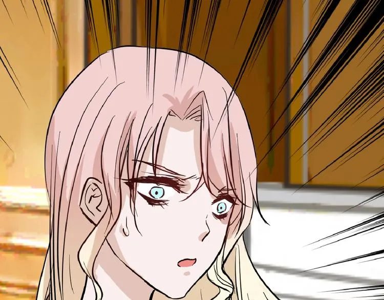 第76话 新国王 第107页