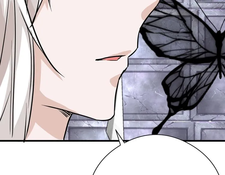 第76话 新国王 第175页
