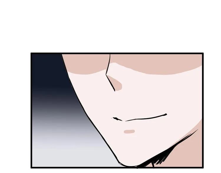 第76话 新国王 第177页