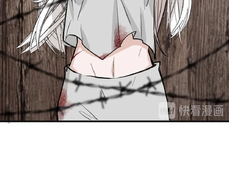 第75话 变美的代价 第19页