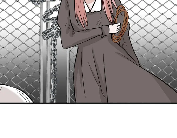第75话 变美的代价 第21页