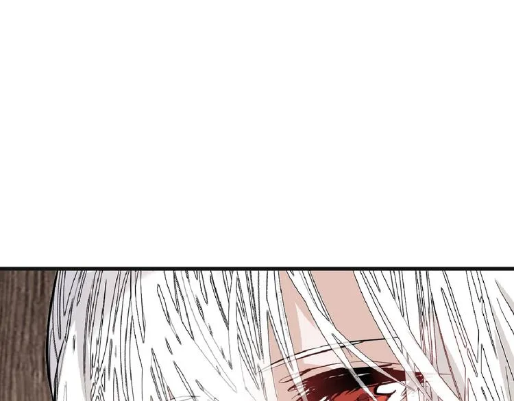 第75话 变美的代价 第22页